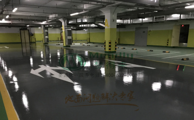 ‌旧地面翻新方案：合作环氧地坪涂层覆盖混凝土裂缝修复技术